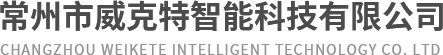 安陽市天人合商貿有限公司