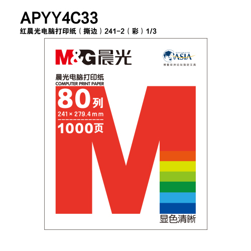 93db7588743e4886bf0e08604525a16e