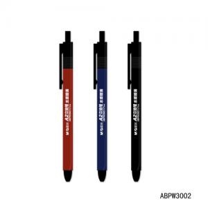 ABPW3002A